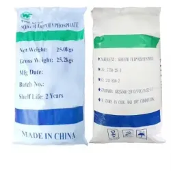 Phosphoric Acid, Also Available In 50 kg, Chemical Formula H3PO4