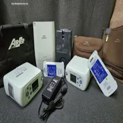 Respironics EverFlo OPI Oxygen Concentrator, I Deal In New Only