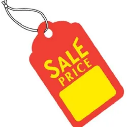 Paper Tags, Brand NA
