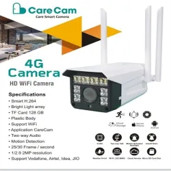 Hd Cctv Camera, Vision Type Day Night Vision