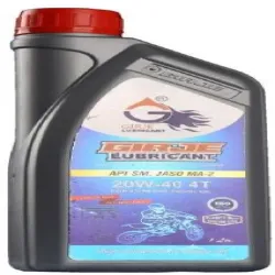 Bike Engine Oil, Pack Sizes LTKG Can