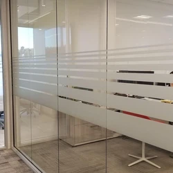 Etched Glass Designer 