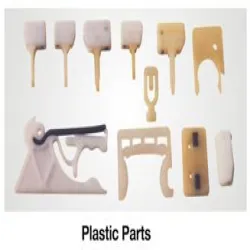 Heald Frame Guide, Packaging Type NA