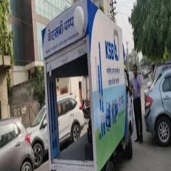 Add Lift - Mobile Display Van, Fuel Type Diesel