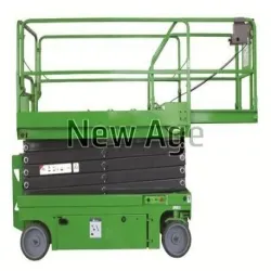 Electrical Scissors Lift, Brand HUNTER