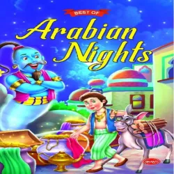 Boundless Classic Stories, Author Tapan Kumar Das