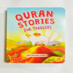 Classic Stories, Isbn 9788179504758
