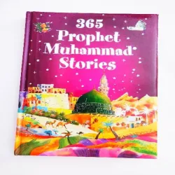 Children Story Books, Publication Skyculture