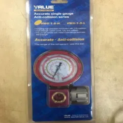 Singal ac manifold gauge set, Pressure Type Differential Pressure