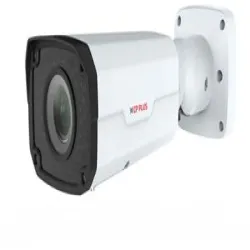 IR Bullet Camera, Usage Security