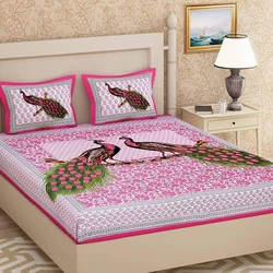 Printed Bed Sheet