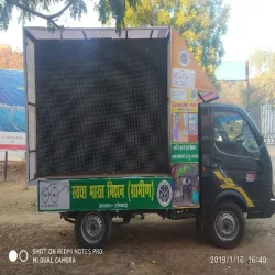 24 Hours Van Facility, Start Location delhi