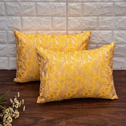 Rectangle Cushion Cover