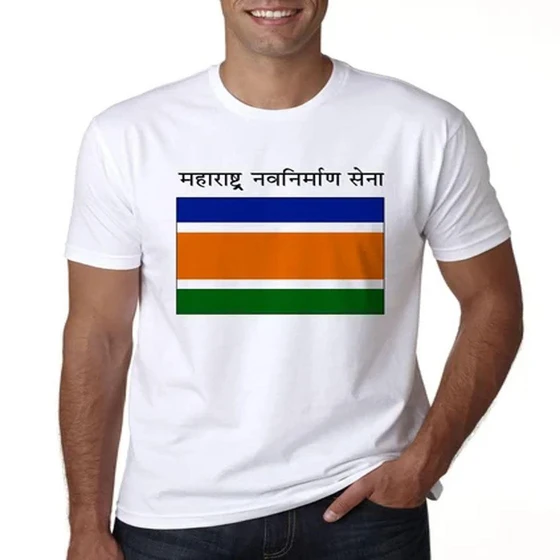 political-tshirts.webp