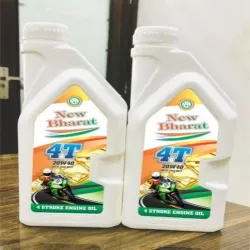Industrial Lubricants Oil, UsageApplication Industrial