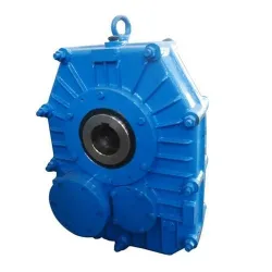 Shaft Mounted Gearbox, Packaging Type Box