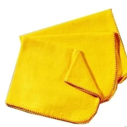 Yellow Cloth Duster