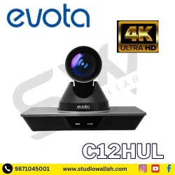 E-PTZ Edu Pro C4E-PTZ Camera, Camera Resolution 2 MP
