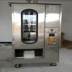 Milk Packaging Machine