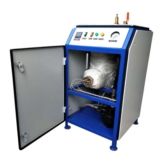 electric-steam-boiler-1.webp