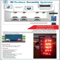 Parking Management System, Reading Distance 5-10 mtr