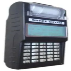 Parking Bill Collection Machine, Data Memory 2GB