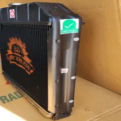 Tractor Radiator, Features ADAPTABLE FOR TRACTORS