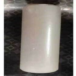 Hdpe Tape, Brand Keval