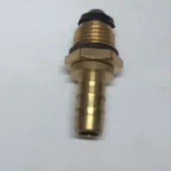 Brake Pedal Bush Small, Model NumberName A2045455232
