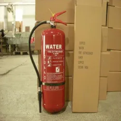 Water Fire Extinguisher, DesignPattern cylinderical
