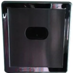 Exposed Urinal Sensor, Brand Flyban