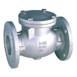 Swing Check Valve, Pressure 13 to 25 psi
