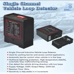 Vehicle Loop Detector, Voltage V 22024 V
