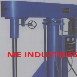 High Speed, Material MS