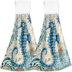 Sea Horse Kitchen Towel