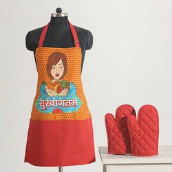 Full Printed Apron