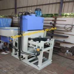 Block Making Machine, Travel Motor 05 hp 1440 rpm