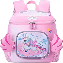Design School Bag