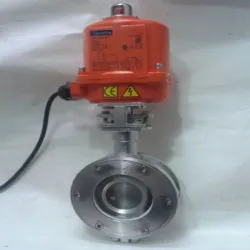Motorized Butterfly Valve, Control Type MOTORIZED