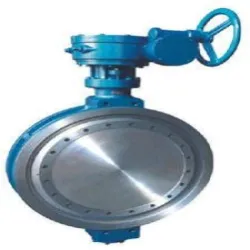 Motorized Rubber Lined Wafer Type Butterfly Valve, Brand RACER