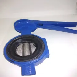 Metal To Metal Seat Butterfly Valve, Automation Grade Automatic