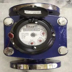 Amr Compatible Water Meter, Operating Pressure 5 bar