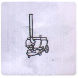 Tar Boiler Machine, Capacity 175 Ton