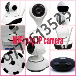 IP Camera, Camera Resolution 5MP