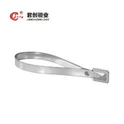 Metal Seal, Surface Finish Metallic