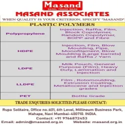 Polymer Peek Products, Brand Polysteel