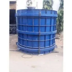 Mild Steel Shuttering Plate, Shape Weal Curve