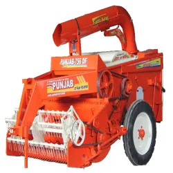 Straw Reaper, Length 3370mm