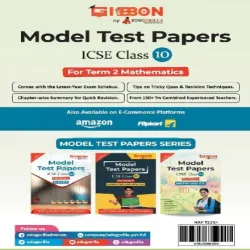 BANS -183 Ignou Guess, Author mr santosh kumar