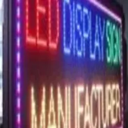 Indoor Led Display, Type LED